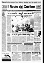 giornale/RAV0037021/1996/n. 284 del 21 ottobre